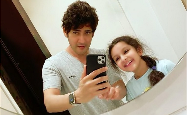 Mahesh's 'time for a tongue twister' with daughter